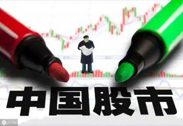 领航配资费率结构知识条目